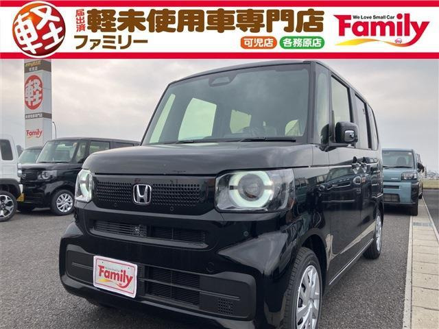 N-BOX ベースグレード 両側スライド片側電動ドア 届出済未使用車