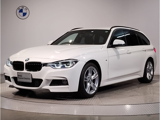 3シリーズツーリング 318i Mスポーツ 