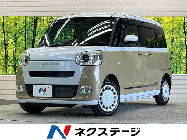 ムーヴキャンバス ストライプス G 