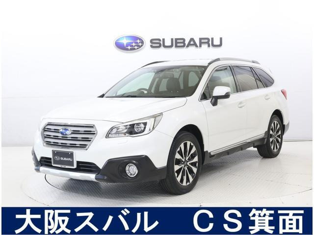 レガシィアウトバック 2.5 リミテッド 4WD 8インチナビ パワーリヤゲート