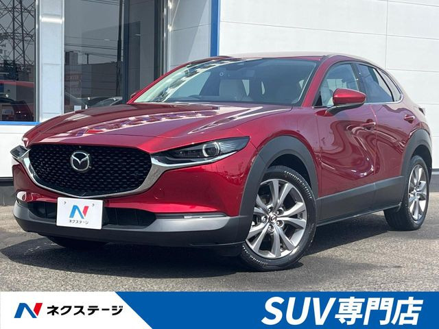 CX-30 2.0 20S Lパッケージ 