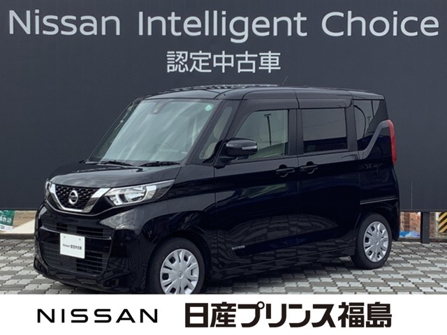 デイズルークス X 