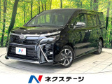 【9/26～9/28限定価格】