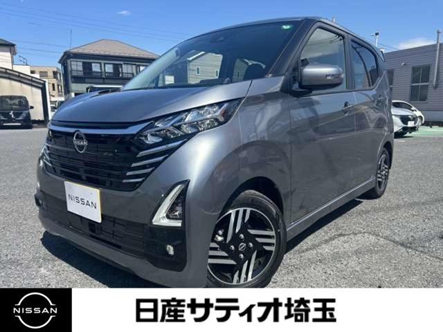 デイズ ハイウェイスターX 