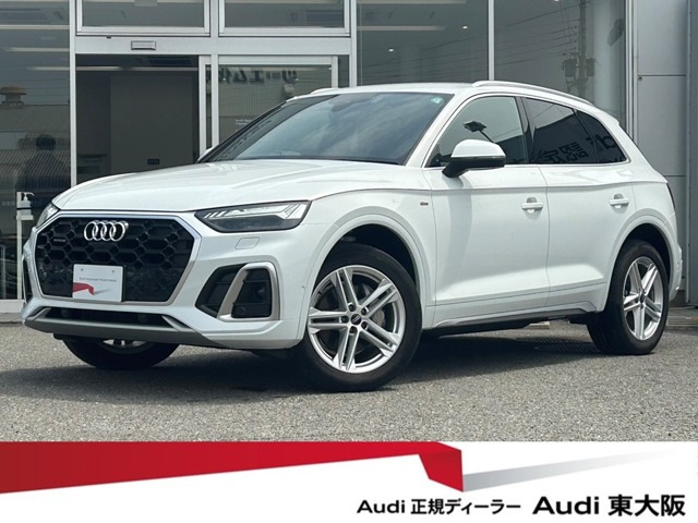 Q5 40 TDI クワトロ Sライン ディーゼル 4WD 