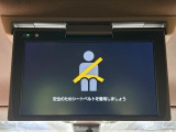 ヴォクシー 2.0 ZS 煌II 