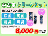 スイフト 1.6 スポーツ 