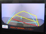 駐車も安心のガイドライン付きバックモニターです。