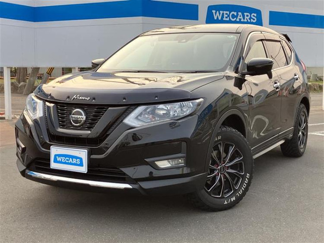 エクストレイル 2.0 20S Vセレクション 4WD 