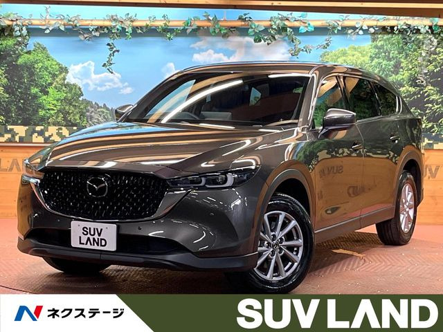 CX-8 2.2 XD スマートエディション 