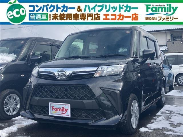トール 1.0 X 両側スライドドア マット バイザー 禁煙車