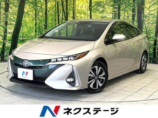 プリウスPHV 1.8 A レザーパッケージ 