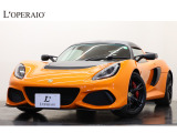 エキシージ スポーツ 350 6MT 有償色 ハロゲン 社外オーディオ