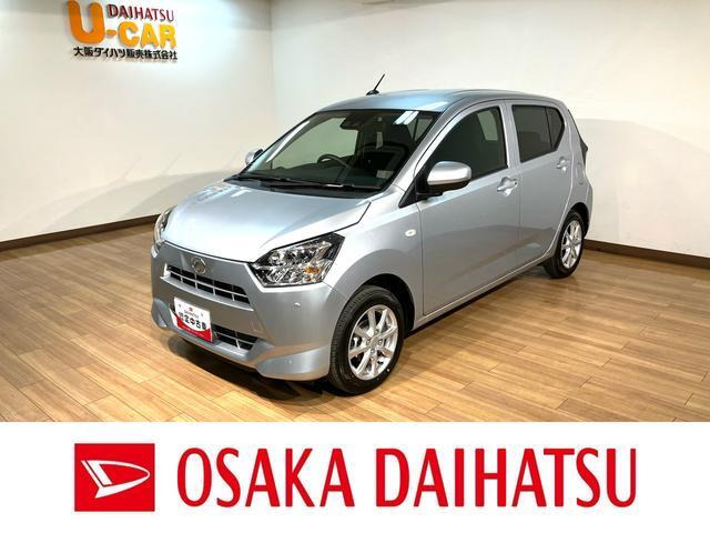 ミライース G SAIII 