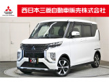 三菱 eKクロススペース