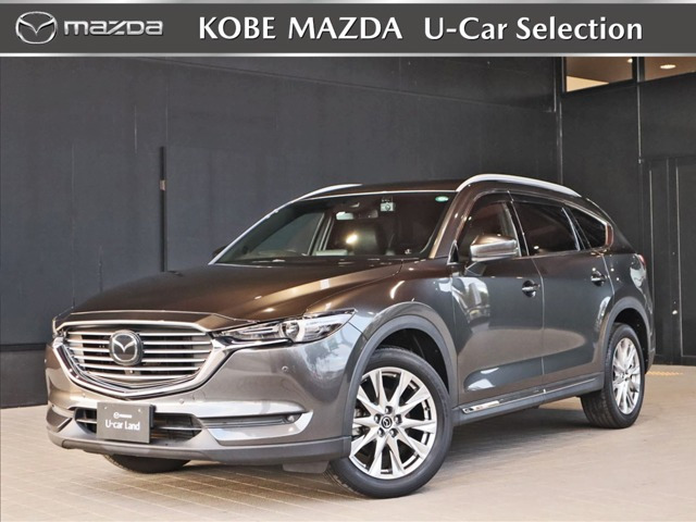 CX-8 2.2 XD Lパッケージ 