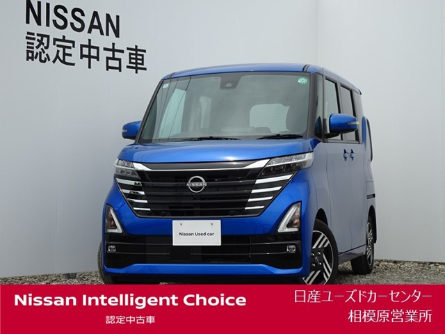 ルークス ハイウェイスター X