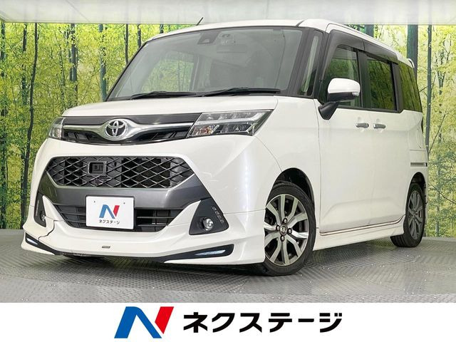 タンク 1.0 カスタム G-T 