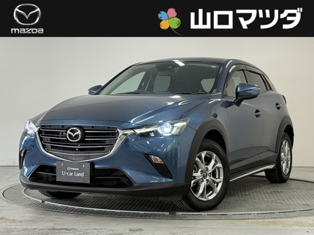 CX-3  1.5 15S ツーリング