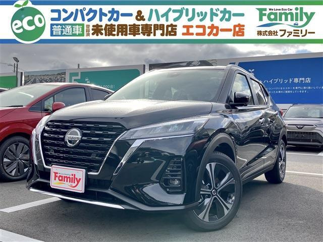 キックス 1.2 X (e-POWER) アラウンドM フォグランプ 登録済未使用車