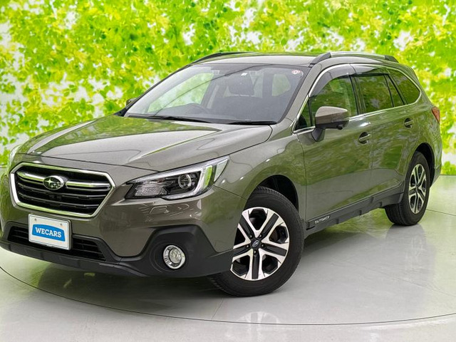 レガシィアウトバック 2.5 4WD 
