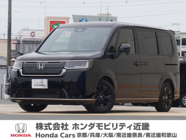 ステップワゴン 1.5 スパーダ 