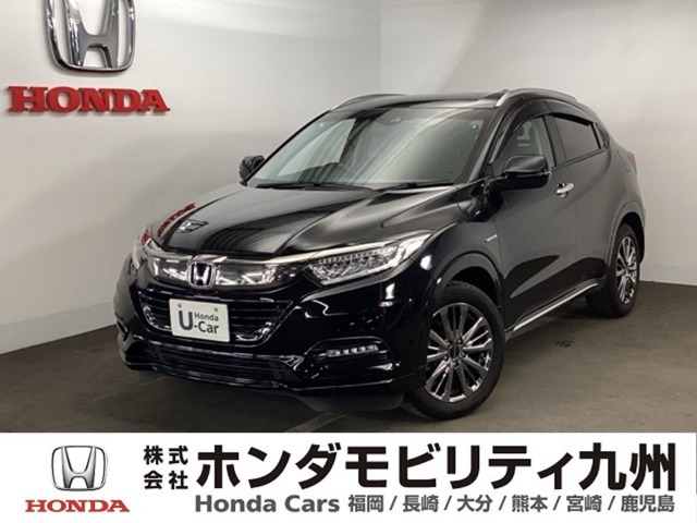ヴェゼル 1.5 ハイブリッド Z ホンダセンシング 