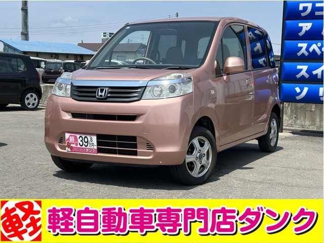 ライフ G 4WD 