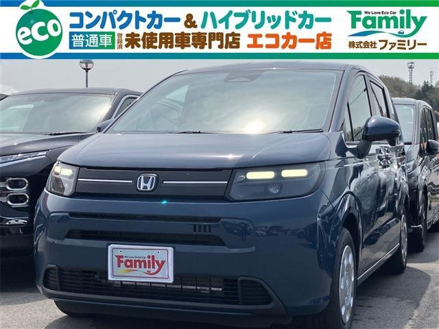 フリード 1.5 エアー 両側電動スライドドア 登録済未使用車