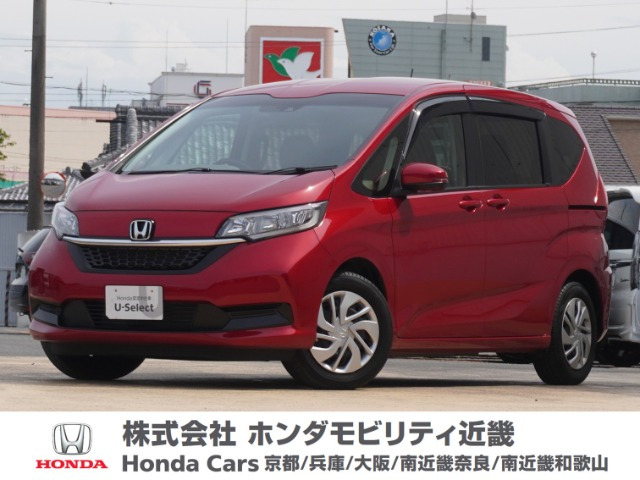 フリード 1.5 G ホンダセンシング 