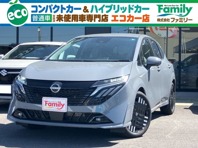 ノートオーラ 1.2 G ブラインドスポットモニター登録済未使用車
