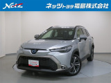 この度はネッツトヨタ福島の中古車をご覧いただきありがとうございます!誠に勝手ながら、こちらのお車はご購入後のお付き合いを大切にしたい為、県内・近隣県にお住まいのお客様に限り販売させていただきます。
