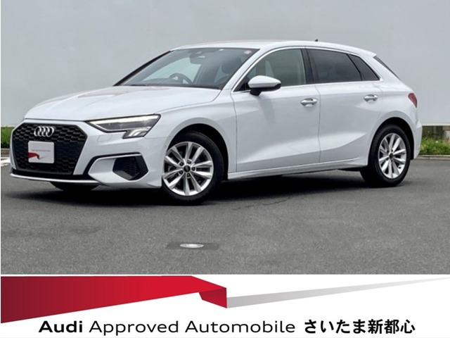 A3スポーツバック 30 TFSI 