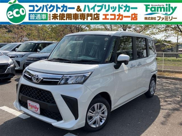 ルーミー 1.0 G パノラミックビューM 登録済未使用車