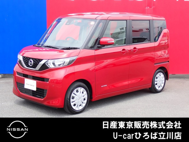 デイズルークス X 