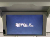 ステップワゴン 2.0 スパーダ Z HDDナビ エディション 