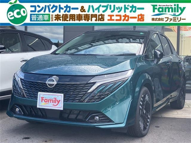 ノートオーラ 1.2 G 衝突被害軽減ブレーキ 登録済未使用車