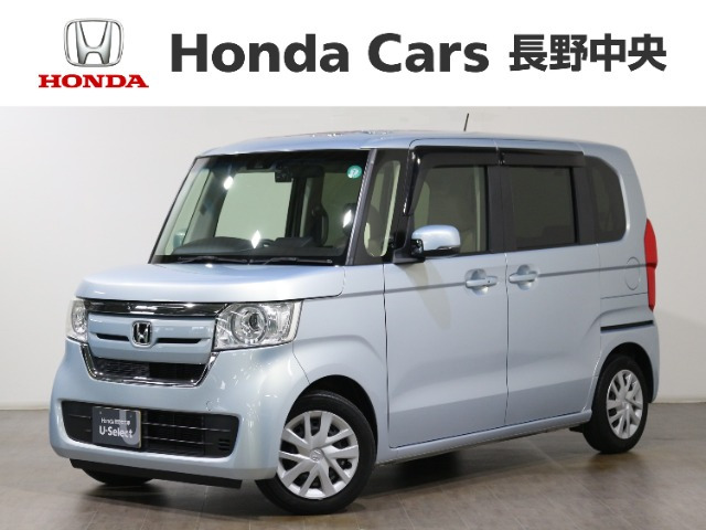 N-BOX G L ホンダセンシング 