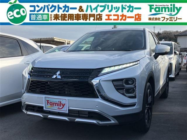 エクリプスクロス 1.5 G 電動リアゲート Bカメラ 登録済未使用車