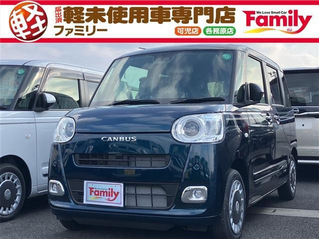 ムーヴキャンバス セオリー G 両側電動スライドドア 届出済未使用車