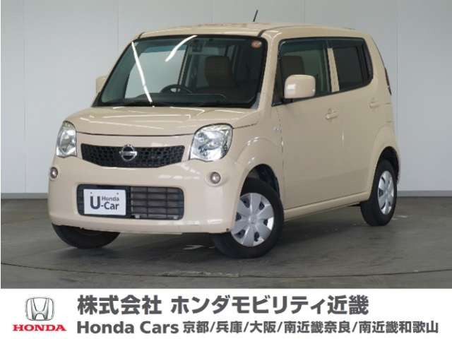 モコ S 