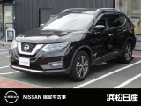 日産 エクストレイル
