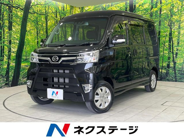 アトレーワゴン カスタムターボ RS リミテッド SAIII 