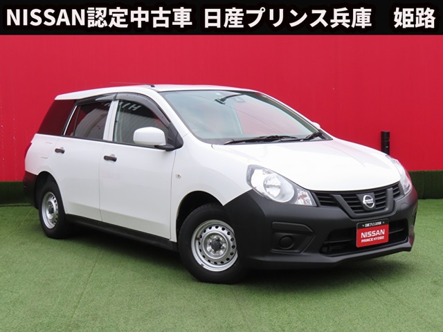 NV150AD 1.5 VE 