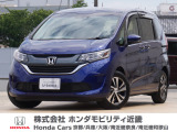 ホンダ フリード+