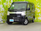 日産 クリッパー 