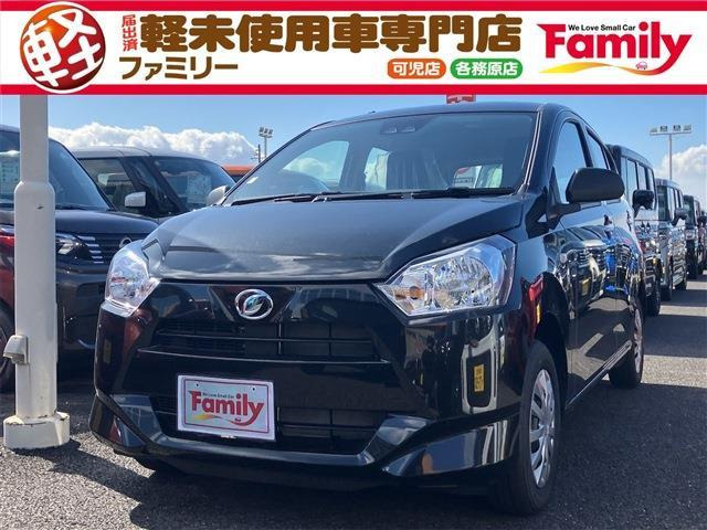 ミライース L SAIII 踏み間違い防止装置 届出済未使用車