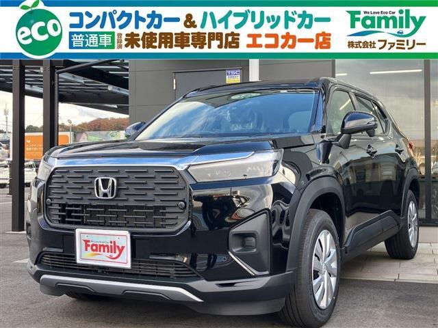WR-V 1.5 X クルーズコントロール 登録済未使用車