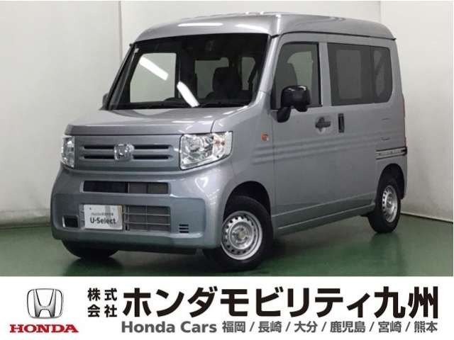 N-VAN G 