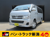 トヨタ ハイエースバン